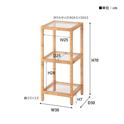 【送料無料】ガラスシェルフ