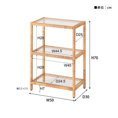 【送料無料】ガラスシェルフW