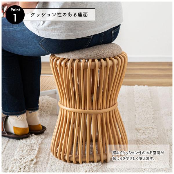 【送料無料】ラウンドスツール ナチュラル