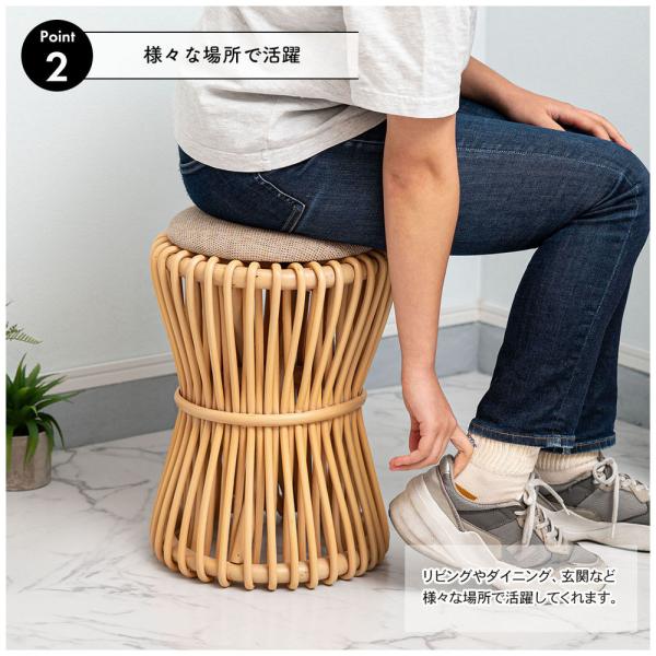 【送料無料】ラウンドスツール ナチュラル