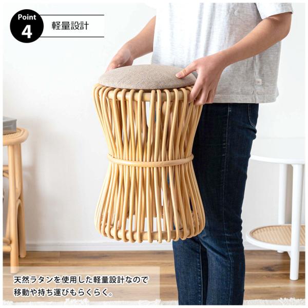 【送料無料】ラウンドスツール ナチュラル
