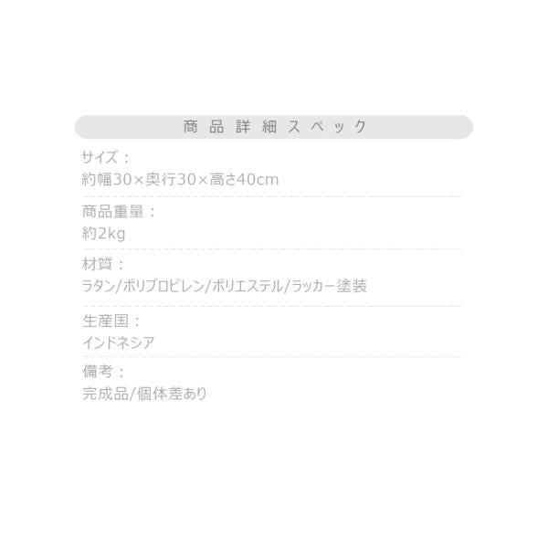 【送料無料】ラウンドスツール ナチュラル