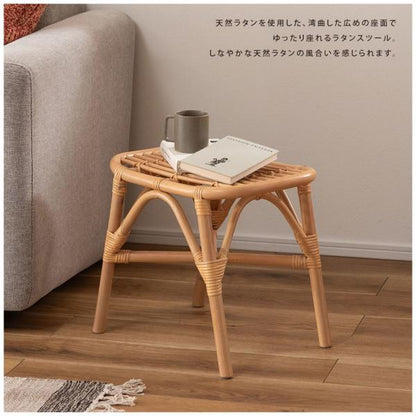 【送料無料】ランタンスツール ナチュラル