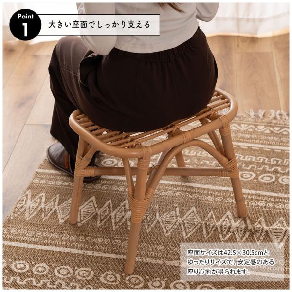 【送料無料】ランタンスツール ナチュラル