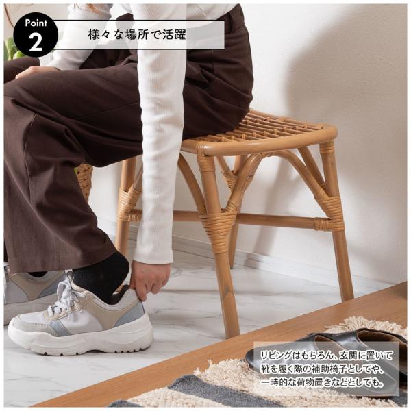 【送料無料】ランタンスツール ナチュラル