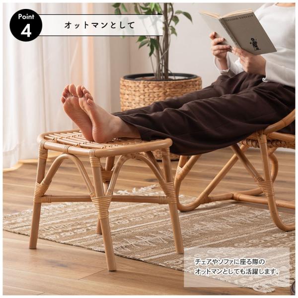 【送料無料】ランタンスツール ナチュラル