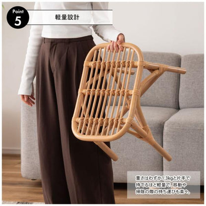 【送料無料】ランタンスツール ナチュラル