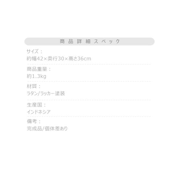 【送料無料】ランタンスツール ナチュラル