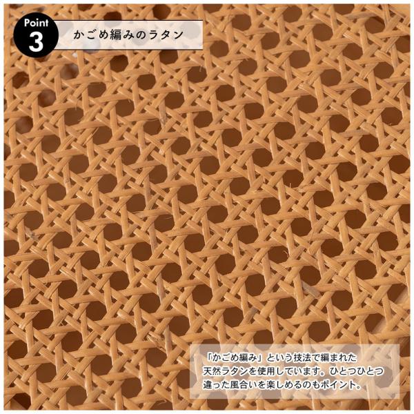 【送料無料】キャビネット ナチュラル