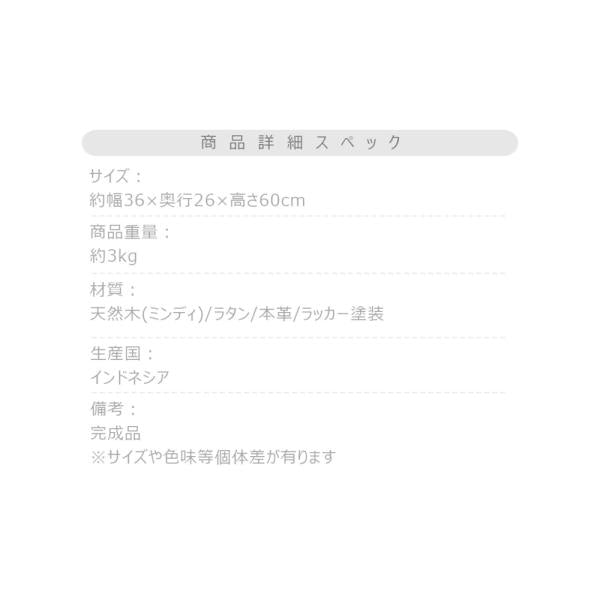 【送料無料】キャビネット ナチュラル