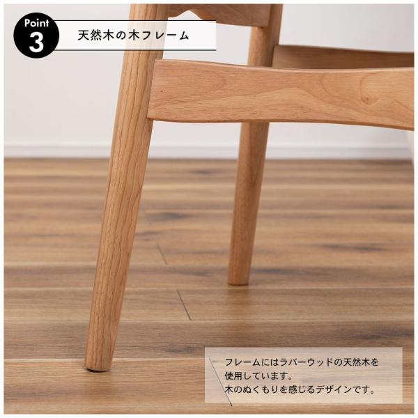 【送料無料】チェア ブラック 黒