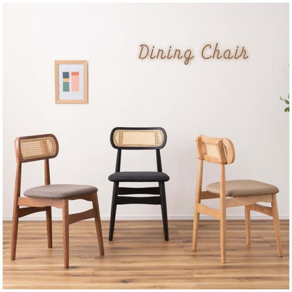 【送料無料】チェア チャコール