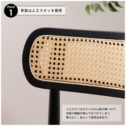 【送料無料】チェア チャコール