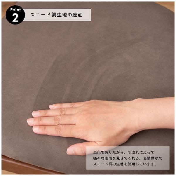 【送料無料】チェア チャコール