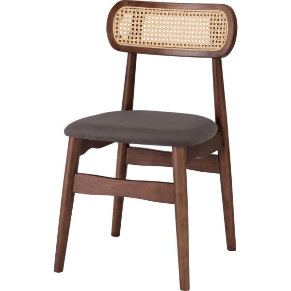 【送料無料】チェア チャコール