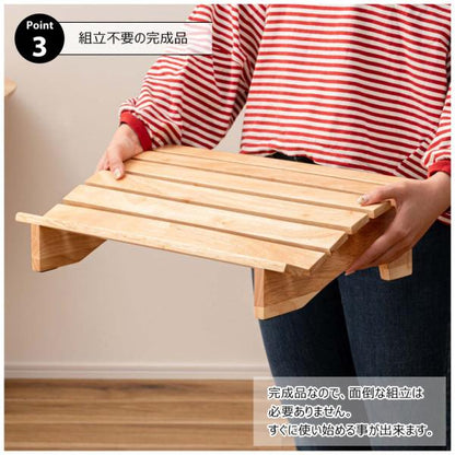 【送料無料】フットレスト M ナチュラル