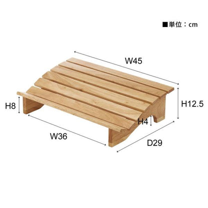 【送料無料】フットレスト M ナチュラル