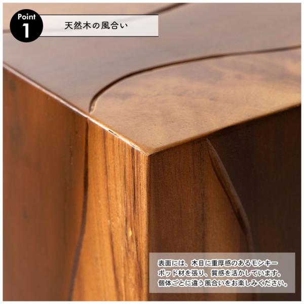 【送料無料】ウッドスツール