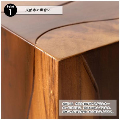 【送料無料】ウッドスツール