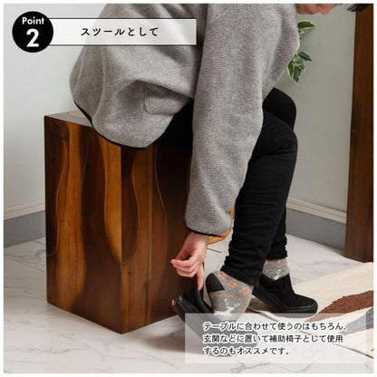 【送料無料】ウッドスツール