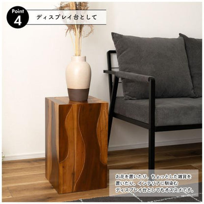 【送料無料】ウッドスツール