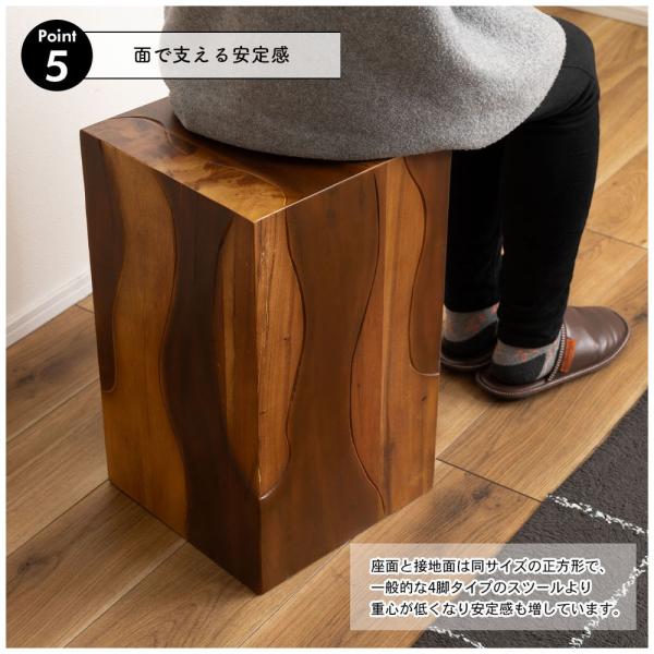 【送料無料】ウッドスツール
