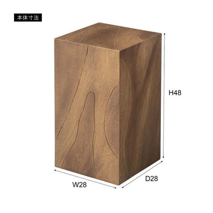 【送料無料】ウッドスツール