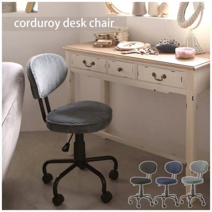 【送料無料】デスクチェア グレー