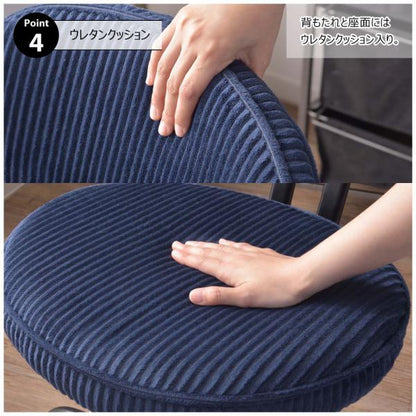 【送料無料】デスクチェア グレー