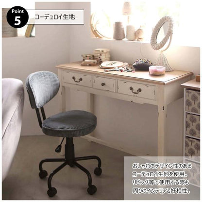 【送料無料】デスクチェア グレー