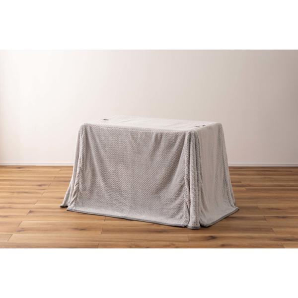 【送料無料】ダイニング用こたつ布団 グレー