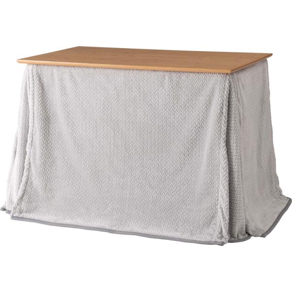 【送料無料】ダイニング用こたつ布団 グレー
