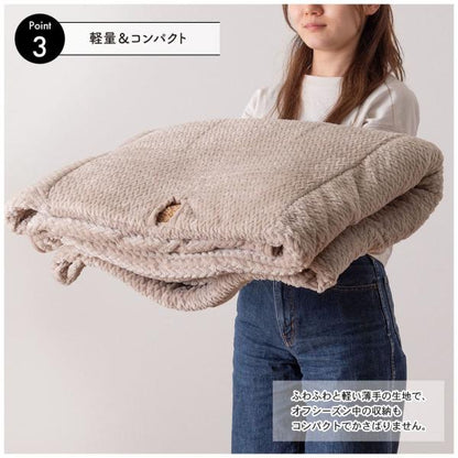 【送料無料】ダイニング用こたつ布団 アイボリー