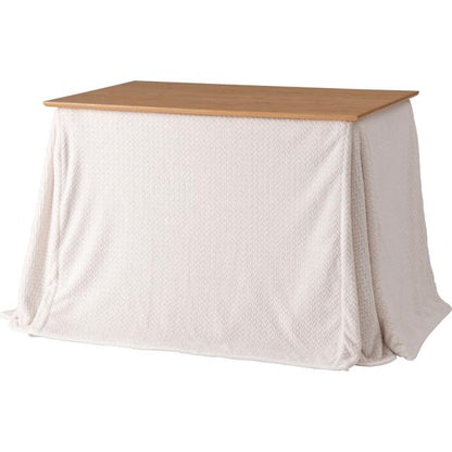 【送料無料】ダイニング用こたつ布団 アイボリー