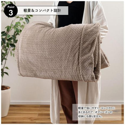 【送料無料】ラウンドこたつリバーシブル専用こたつ布団 ベージュ