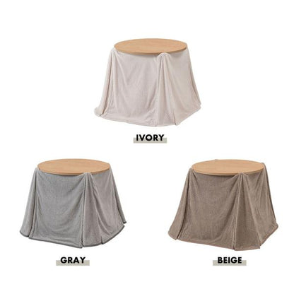 【送料無料】ラウンドこたつリバーシブル専用こたつ布団 アイボリー