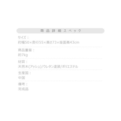 【送料無料】カラメリ チェア ダークブラウン