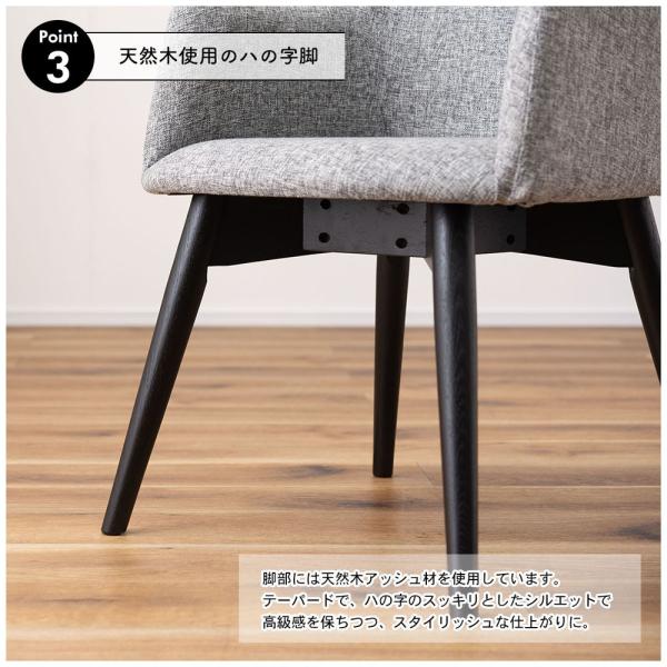 【送料無料】カラメリ チェア ダークブラウン