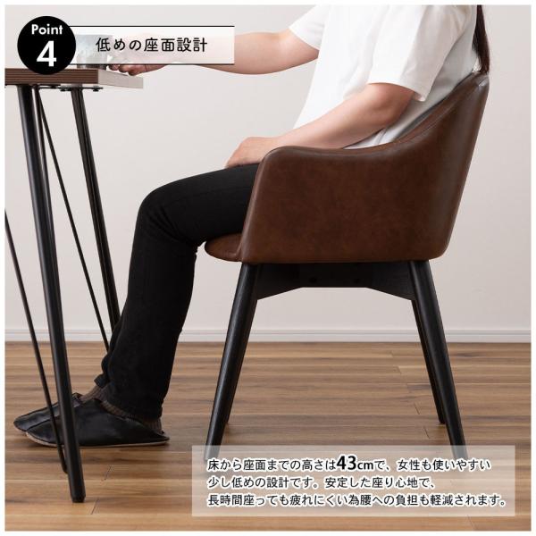 【送料無料】カラメリ チェア グレー