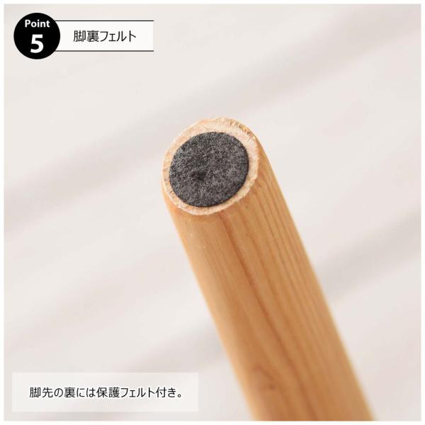 【送料無料】カラメリ 回転式チェア ブルー 青