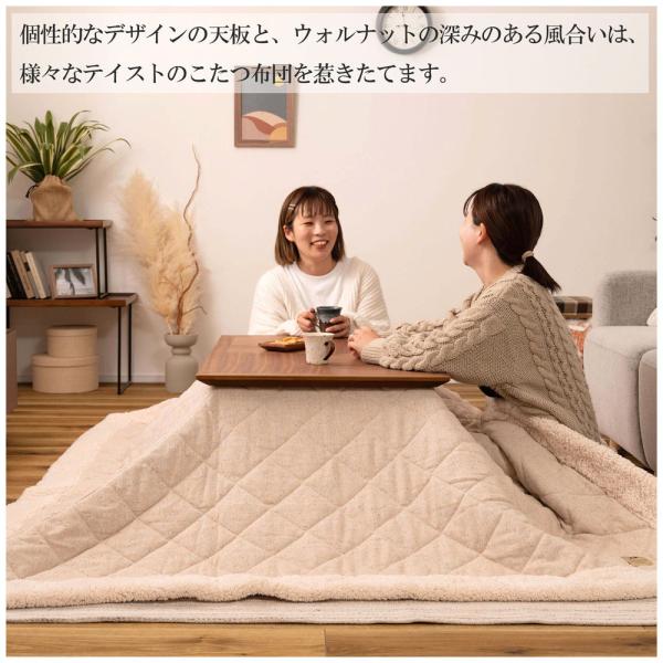 【送料無料】コタツ 長方形 ブラウン