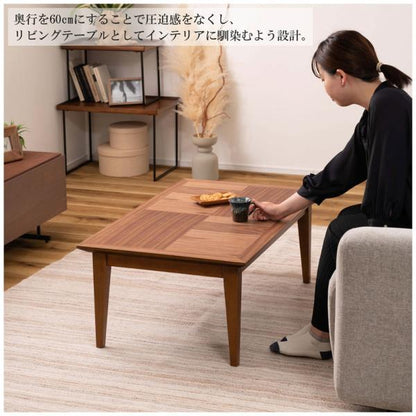 【送料無料】コタツ 長方形 ブラウン