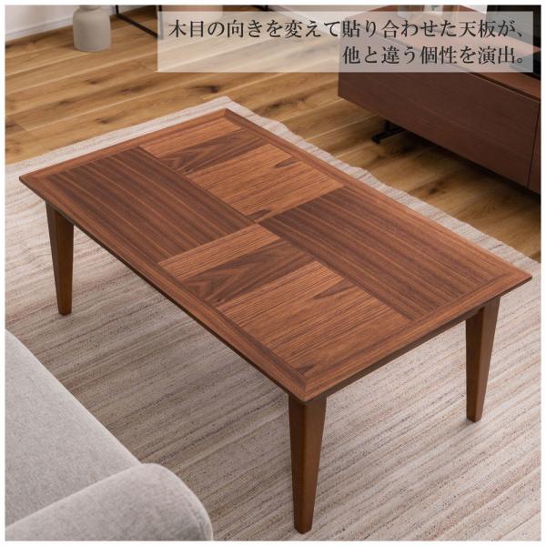 【送料無料】コタツ 長方形 ブラウン