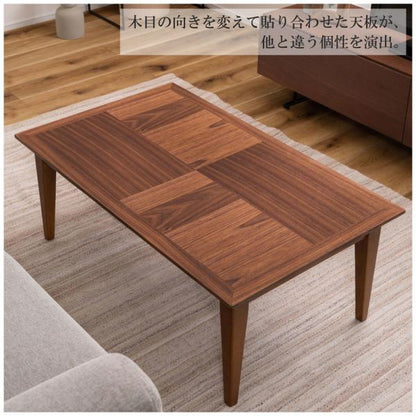 【送料無料】コタツ 長方形 ブラウン