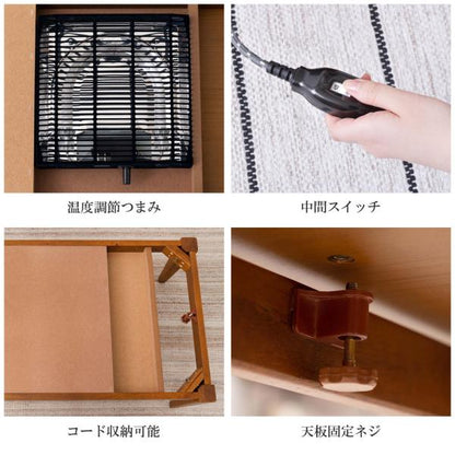 【送料無料】コタツ 長方形 ブラウン