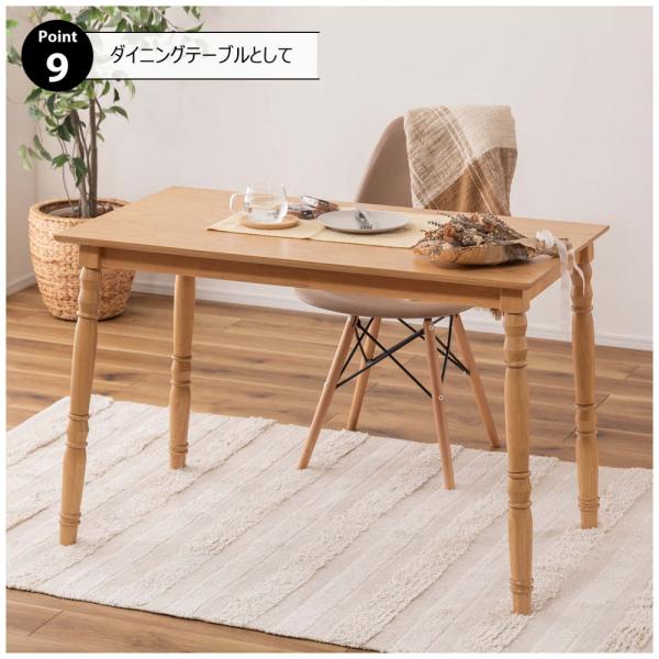 【送料無料】2WAYこたつ ナチュラル