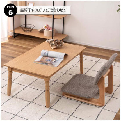 【送料無料】2WAYこたつ ナチュラル