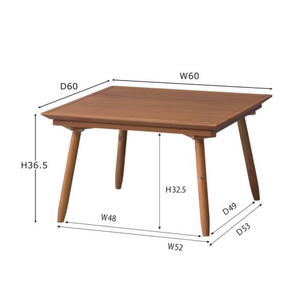 【送料無料】コタツ 正方形