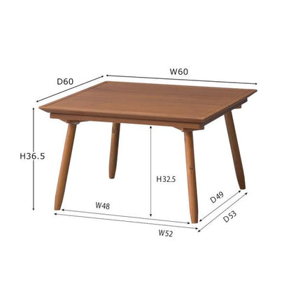 【送料無料】コタツ 正方形