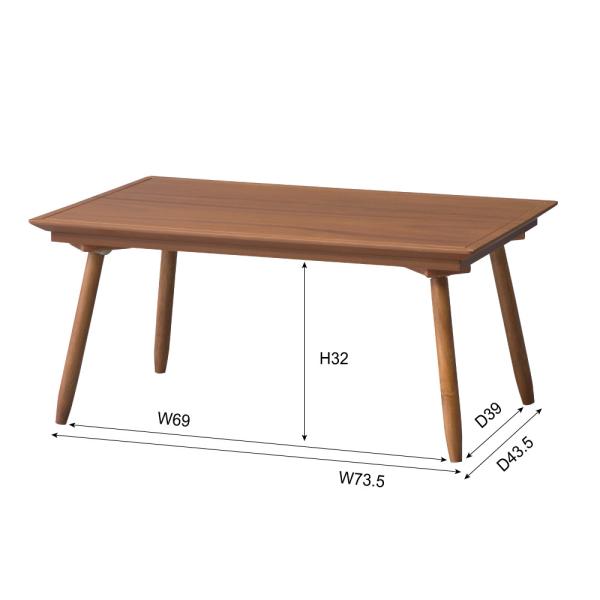 【送料無料】コタツ